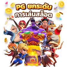zbetvip เกม