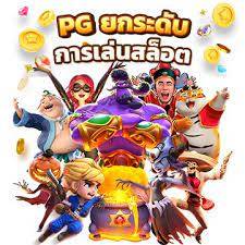 zbetvip เกม