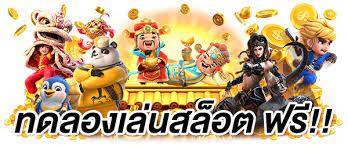 zbetvip pg