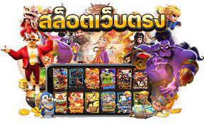 zbetvip โค้ดฟรี